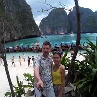 Отзыв от Тарас - Виза Destination Thailand